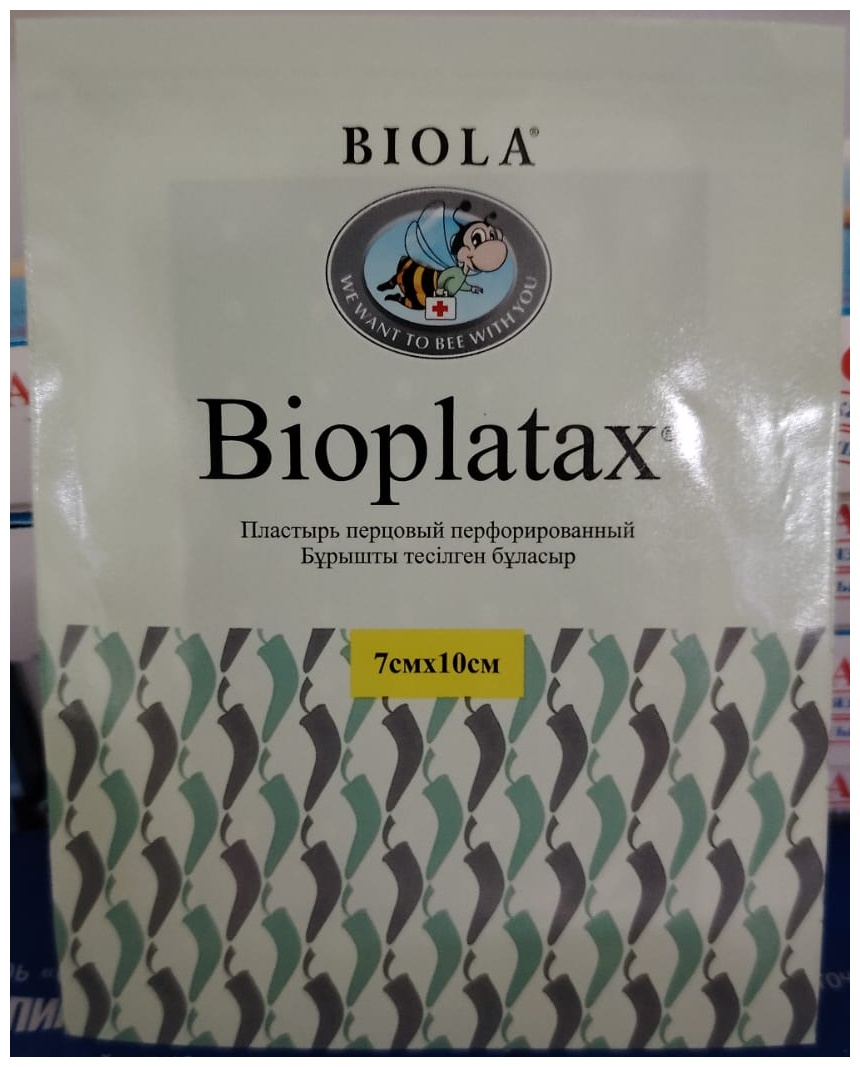 Пластырь БИОПЛАТАКС ПЕРЦОВЫЙ ПЕРФОРИРОВАННЫЙ 7смх10см 1 шт не стерильно