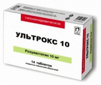 Ультрокс таблетки 10 мг 14 шт