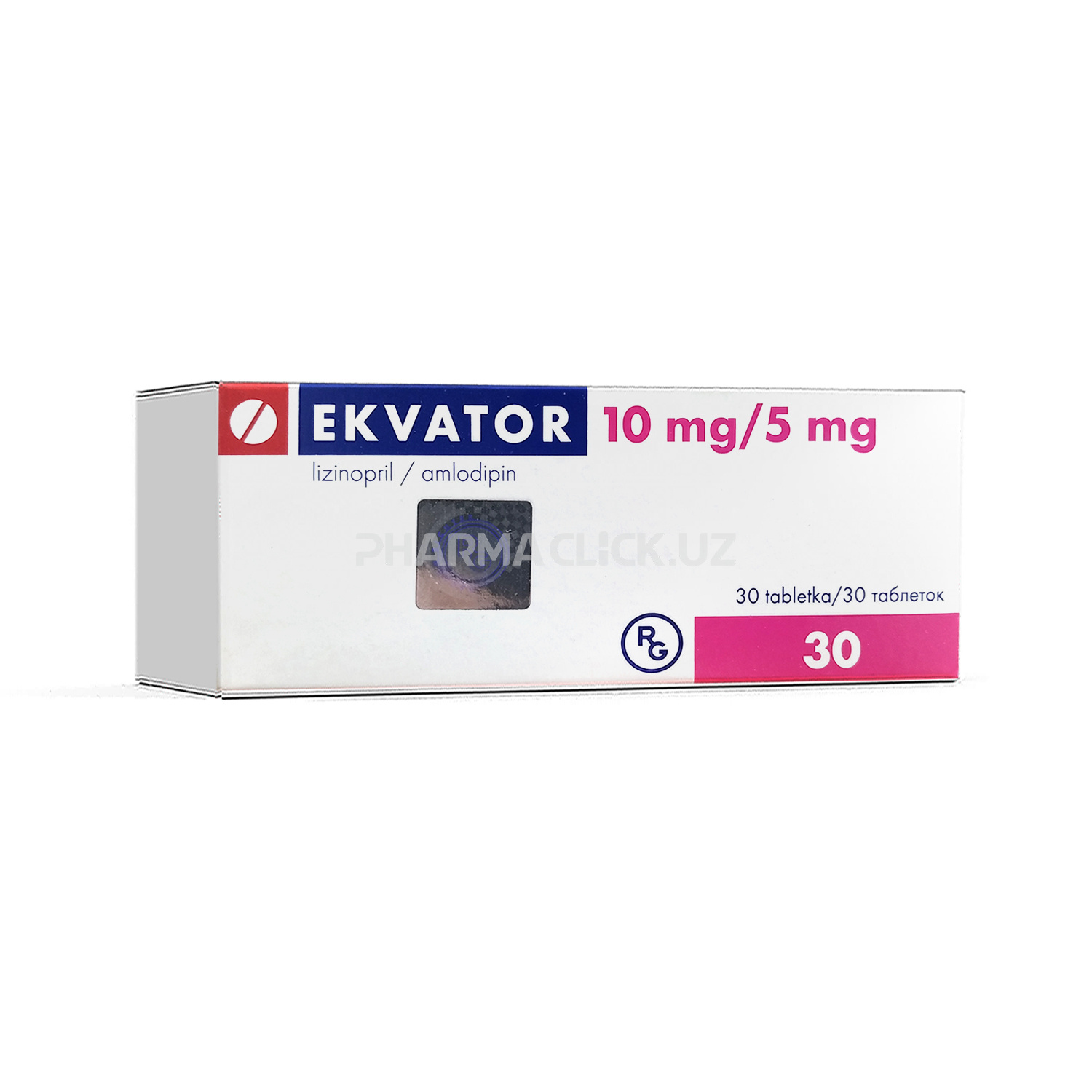 Экватор таблетки 10 мг/5 мг № 30