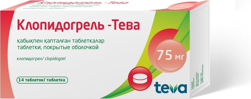 Клопидогрель-Тева таблетки 75 мг 14 шт