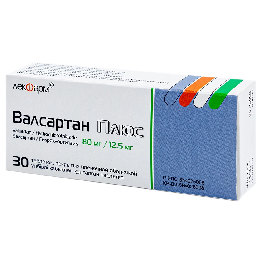 Валсартан Плюс таблетки 80 мг/12.5 мг 30 шт