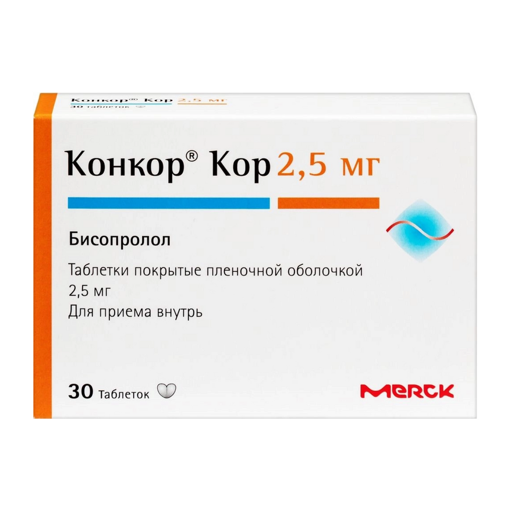Конкор Кор таблетки 2.5 мг 30 шт