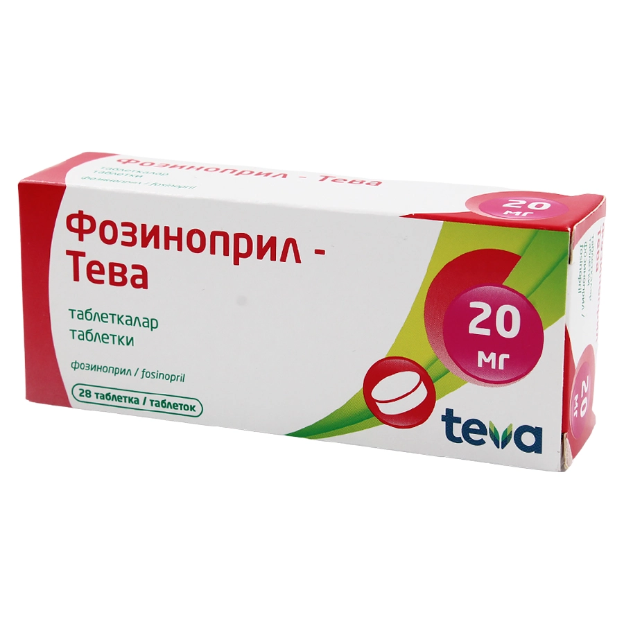 Фозиноприл-Тева таблетки 20 мг 28 шт