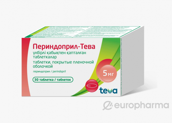 Периндоприл-Тева 5 мг №30 табл.