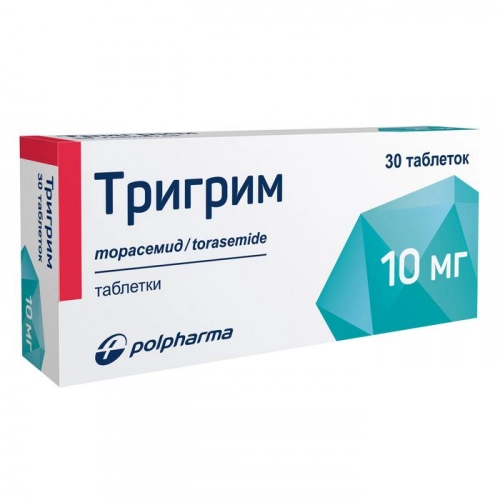 Тригрим таблетки 10 мг 30 шт
