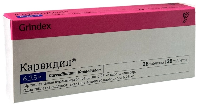 Карвидил таблетки 6.25 мг 28 шт