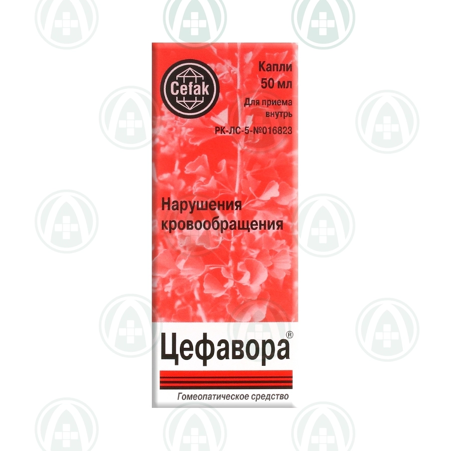 Цефавора капли 1.3 г 50 мл