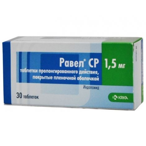 Равел СР таблетки 1.5 мг 30 шт