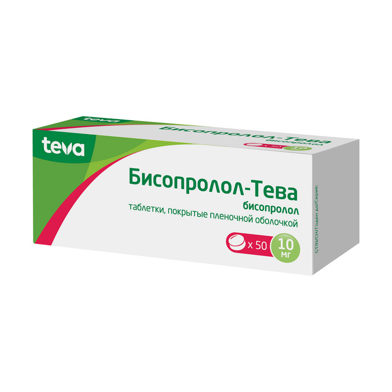 Бисопролол-Тева таблетки 10 мг 50 шт