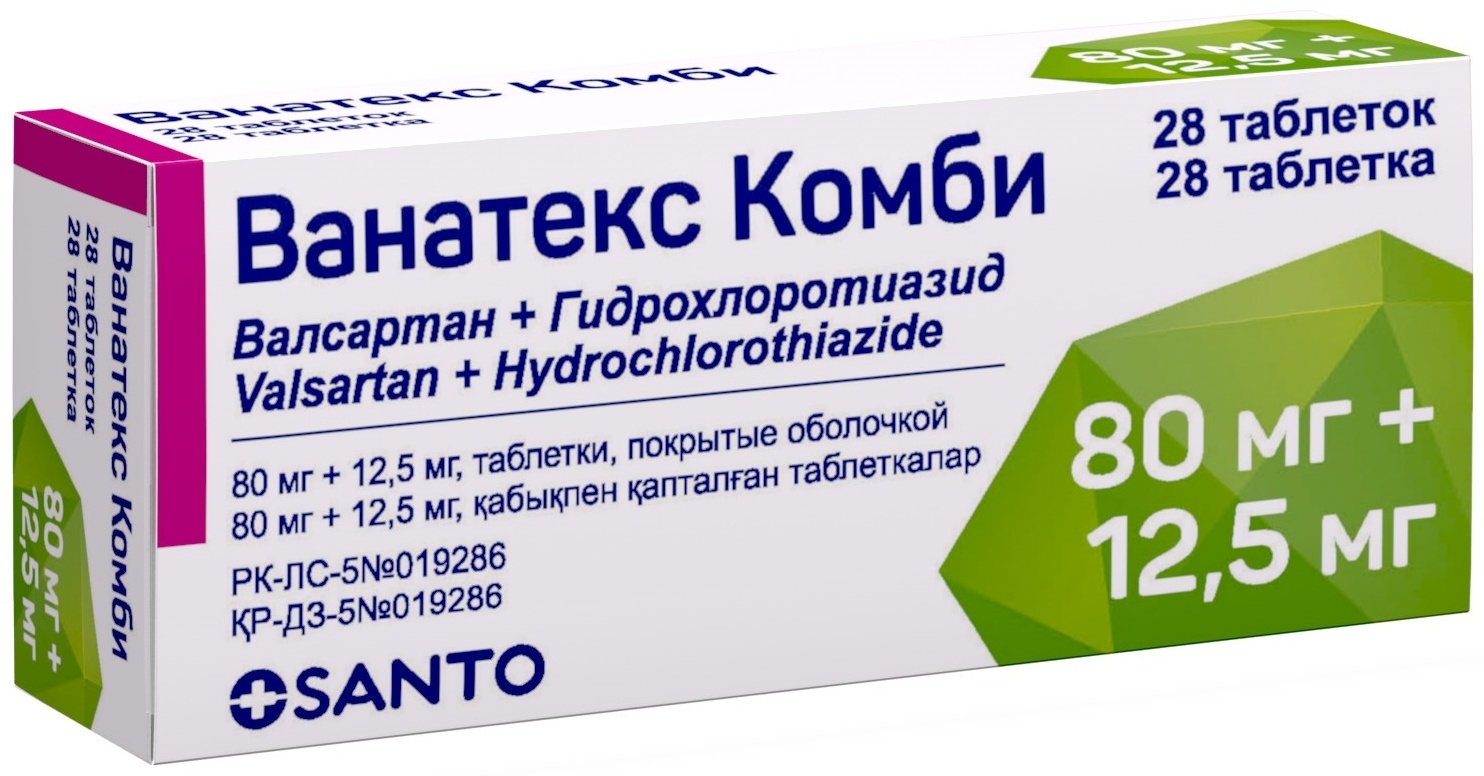 Ванатекс Комби таблетки 80 мг/12.5 мг 28 шт