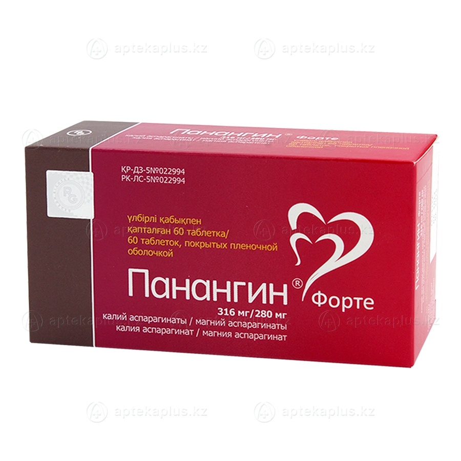 Панангин Форте таблетки 316 мг/280 мг 60 шт