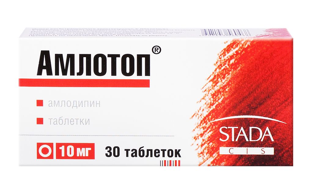 Амлотоп таблетки 10 мг 30 шт