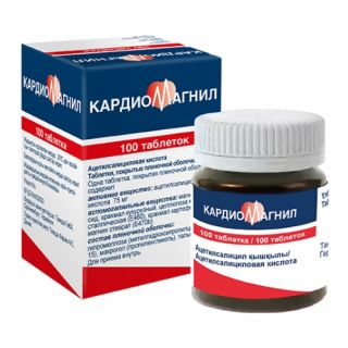 Кардиомагнил таблетки 75 мг 100 шт