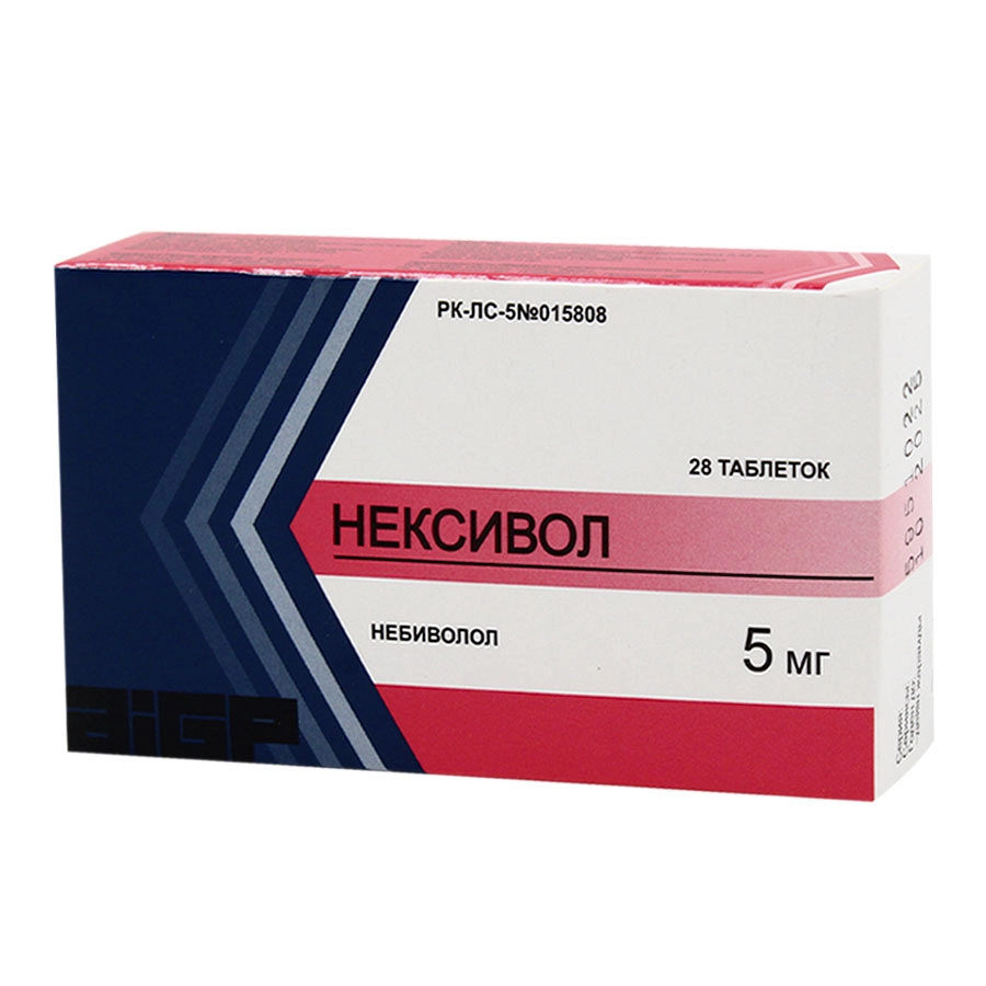 Нексивол таблетки 5 мг 28 шт