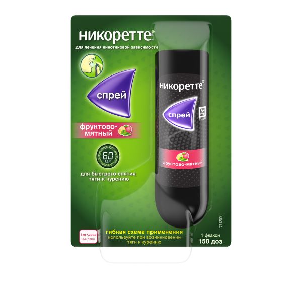 Никоретте мятный спрей 1 мг/доза 150 доз 1шт