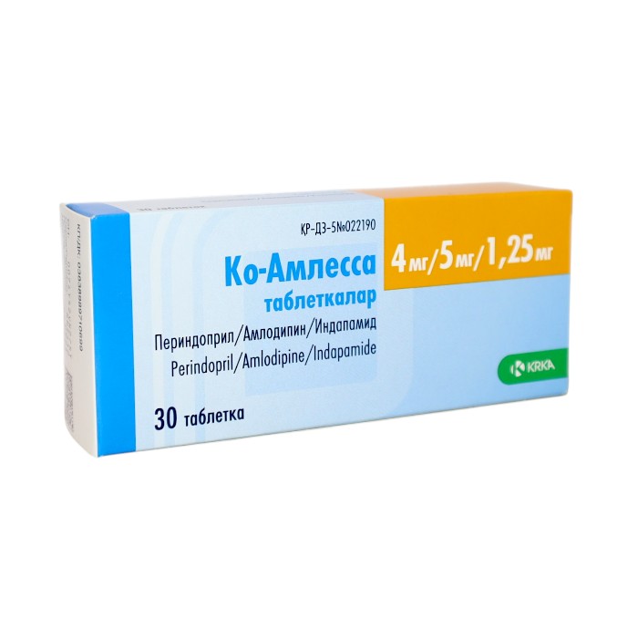 Ко-Амлесса таблетки 4 мг/5 мг/1.25 мг 30 шт