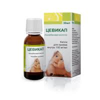 Цевикап капли 100 мг/мл 10 мл