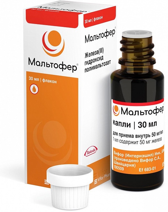 Мальтофер капли 50 мг/мл 30 мл