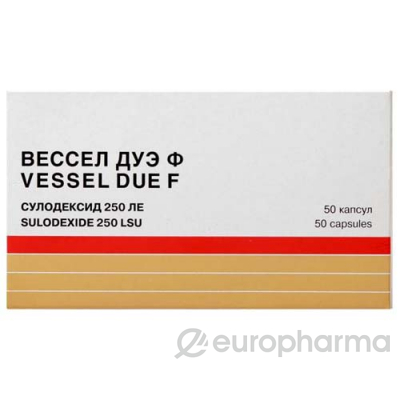 Вессел Дуэ Ф капсулы 250 мг 50 шт