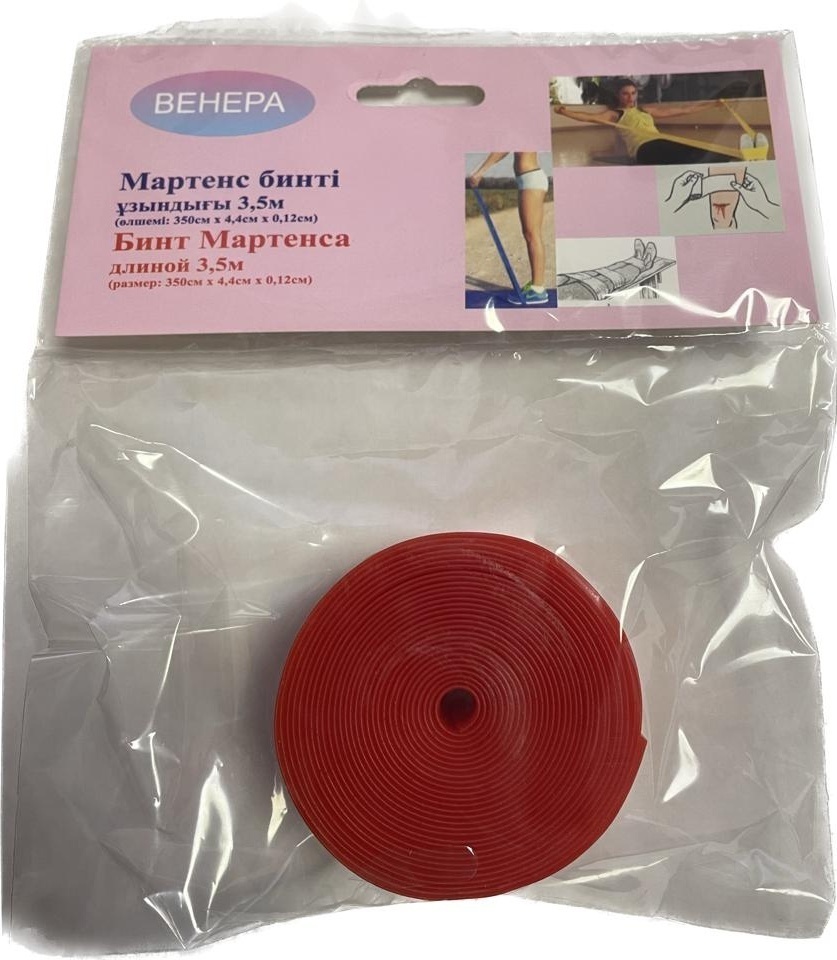 Бинт Мартенса 3,5м 1 шт не стерильно
