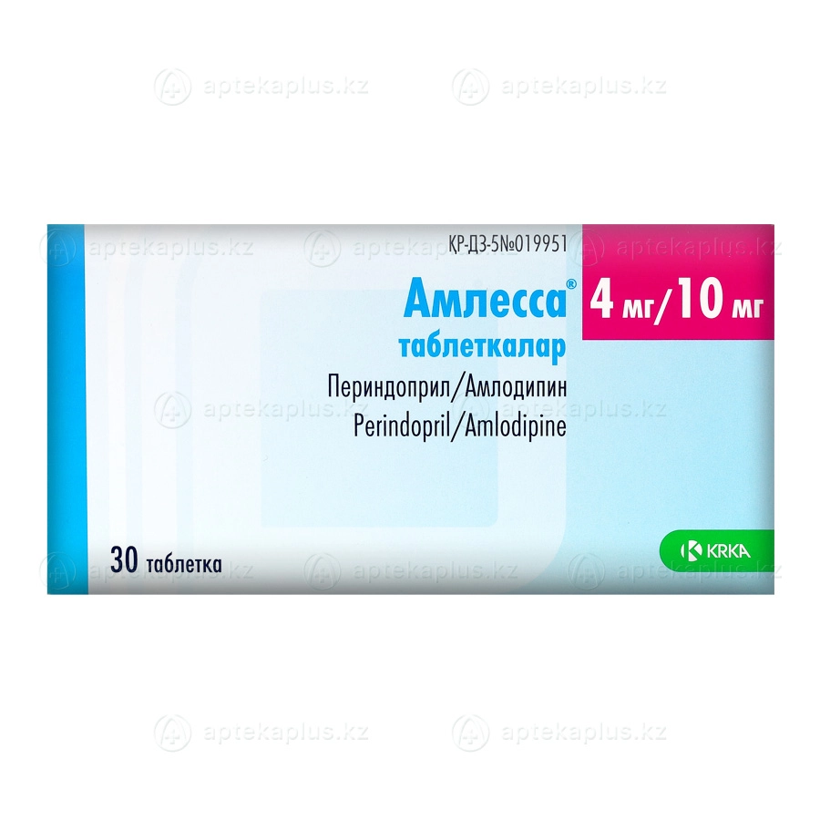 Амлесса таблетки 4 мг/10 мг 30 шт