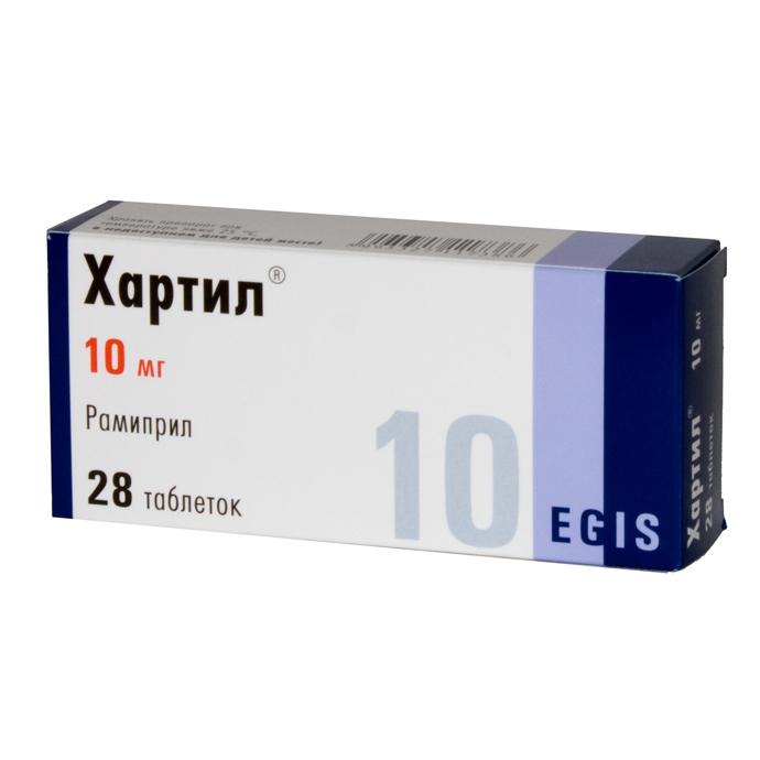 Хартил таблетки 10 мг 28 шт