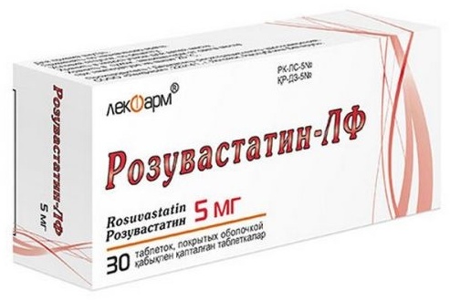 Розувастатин-ЛФ таблетки 5 мг 30 шт