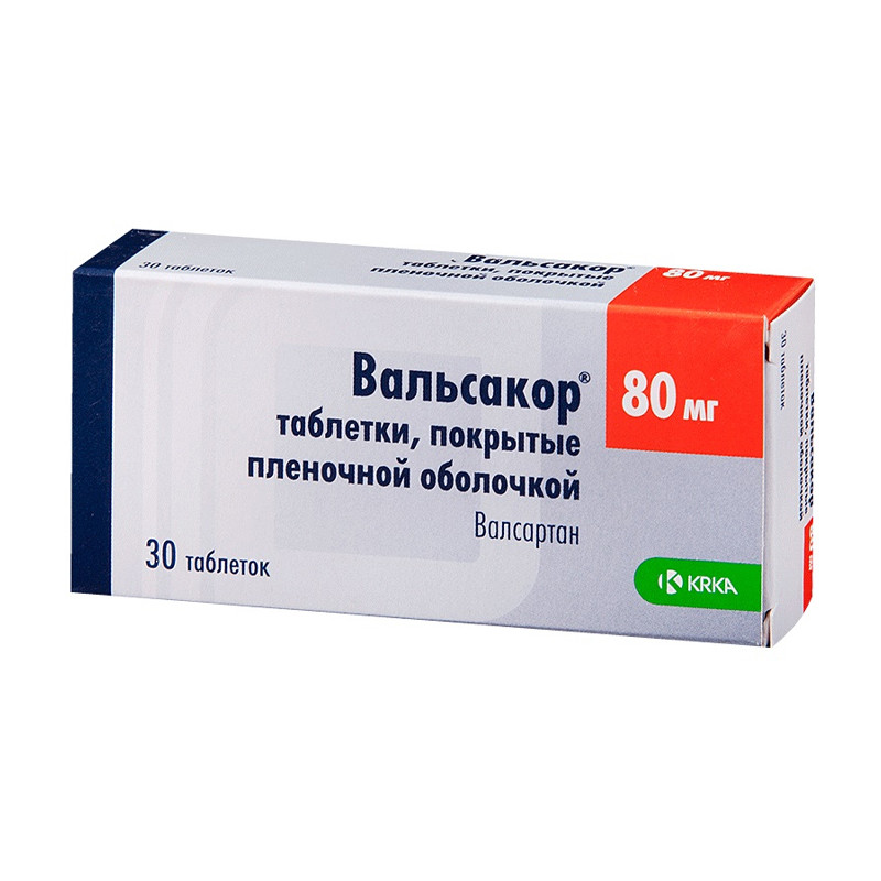 Вальсакор таблетки 80 мг 28 шт