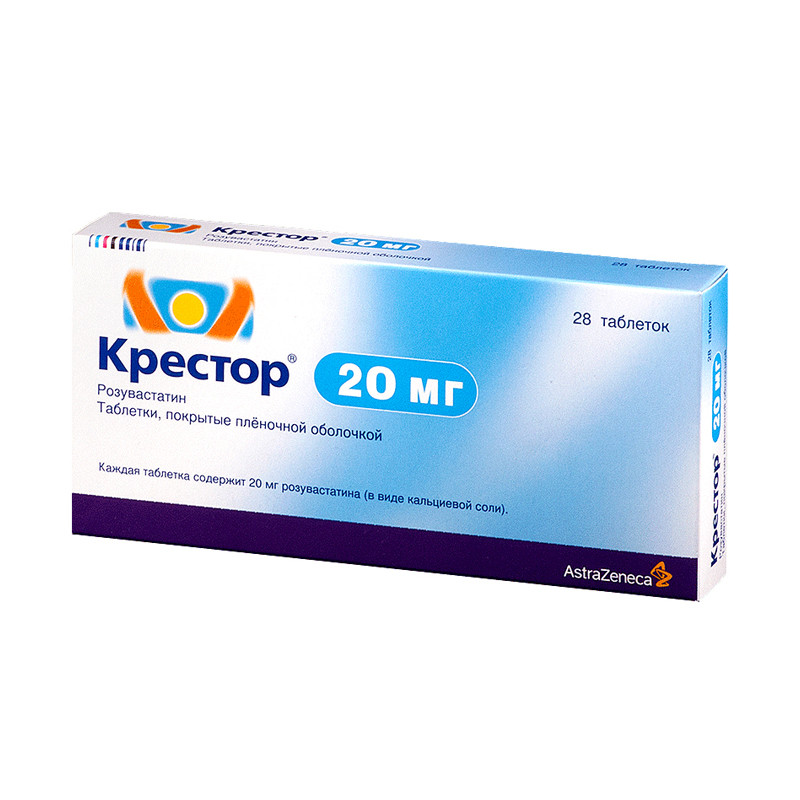 Крестор таблетки 20 мг 28 шт