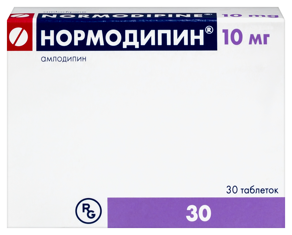 Нормодипин таблетки 10 мг 30 шт