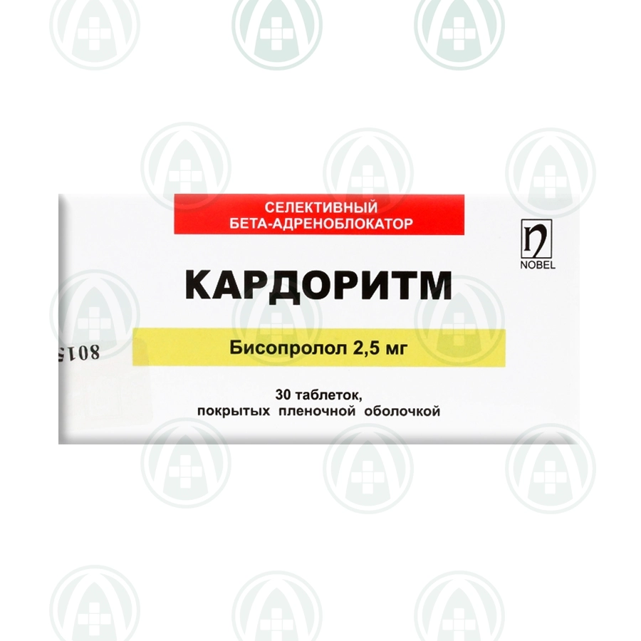 Кардоритм таблетки 2.5 мг 30 шт