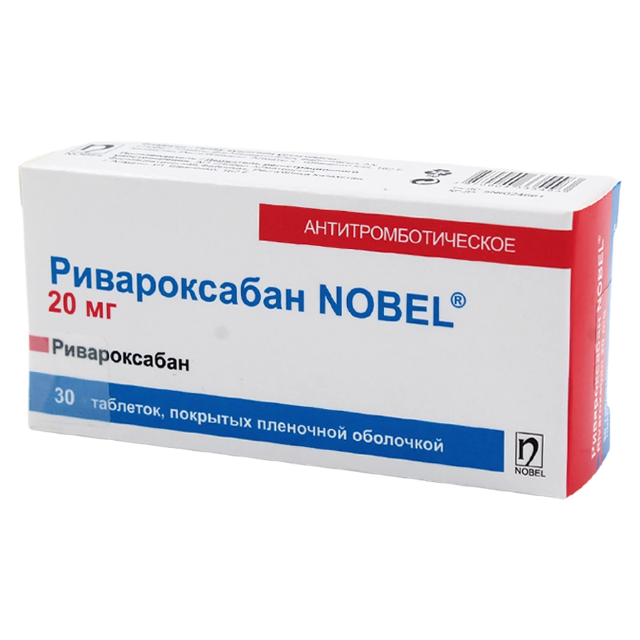 Ривароксабан NOBEL таблетки 20 мг 30 шт