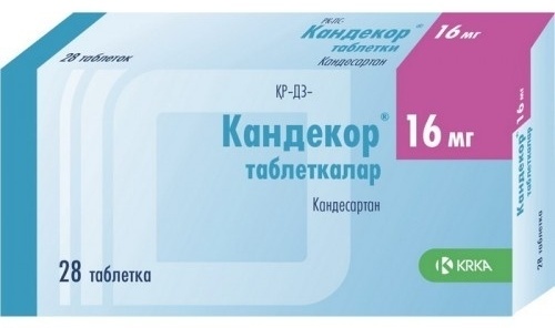 Кандекор таблетки 16 мг 28 шт