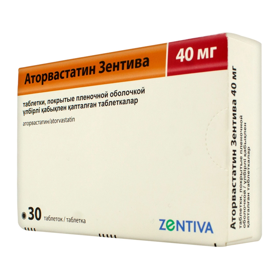Аторвастатин Зентива таблетки 40 мг 30 шт