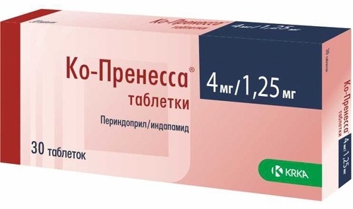 Ко-Пренесса таблетки 4 мг/1.25 мг 30 шт