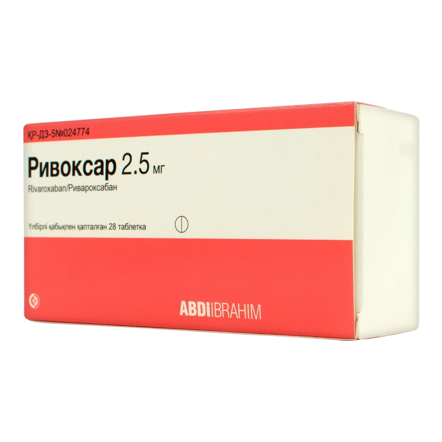 Ривоксар таблетки 2.5 мг 28 шт
