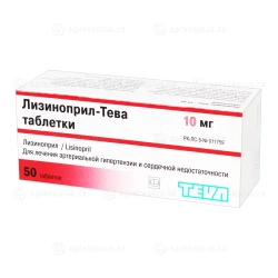 Лизиноприл-Тева таблетки 10 мг 50 шт