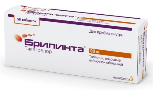 Брилинта таблетки 90 мг 56 шт