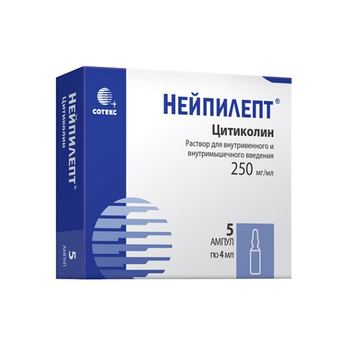 Нейпилепт раствор 250 мг/мл 4 мл