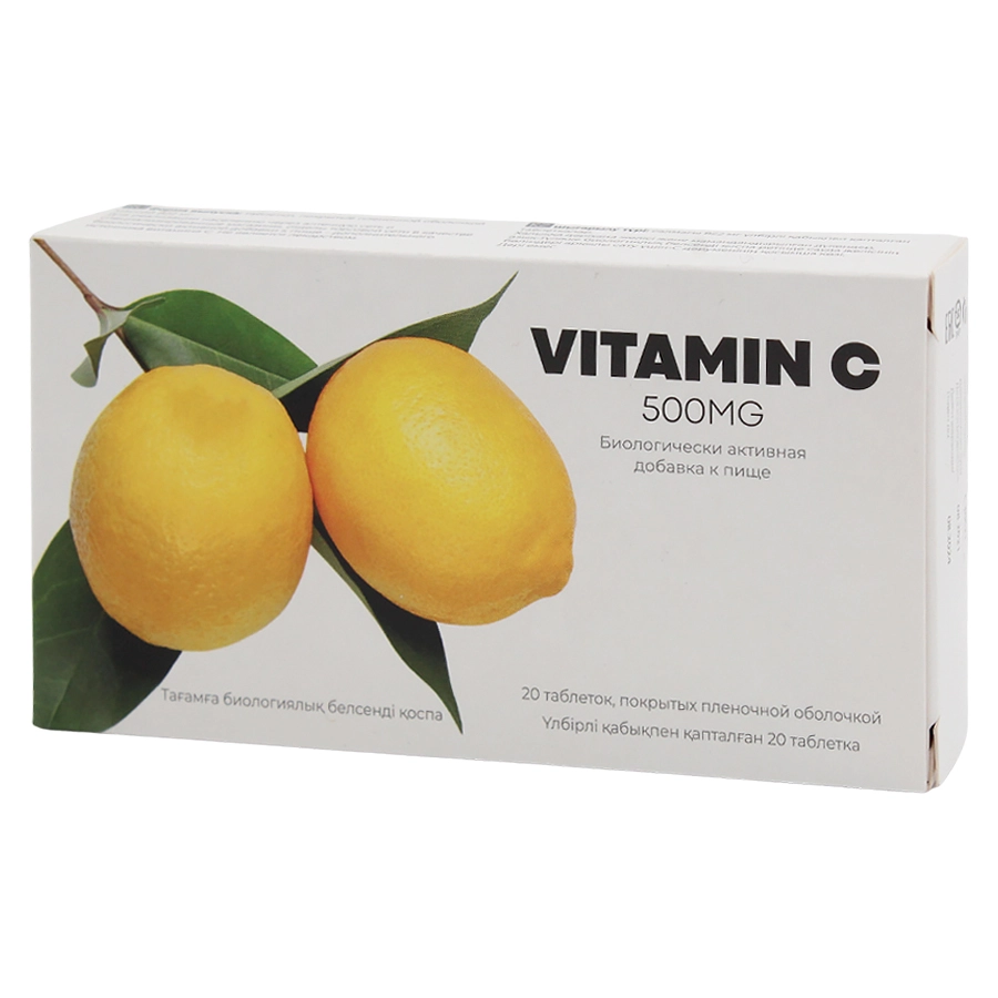 Витамин С таблетки 500 мг 20 шт