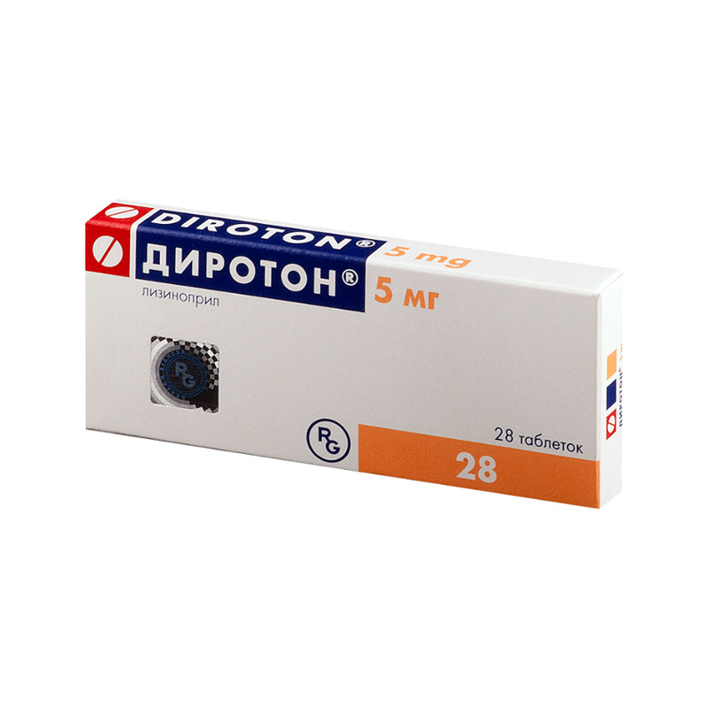 Диротон таблетки 5 мг 28 шт
