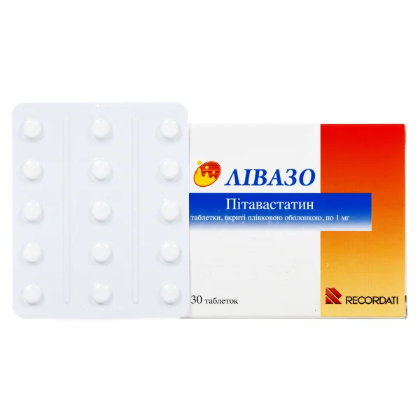 Ливазо таблетки 1 мг 30 шт