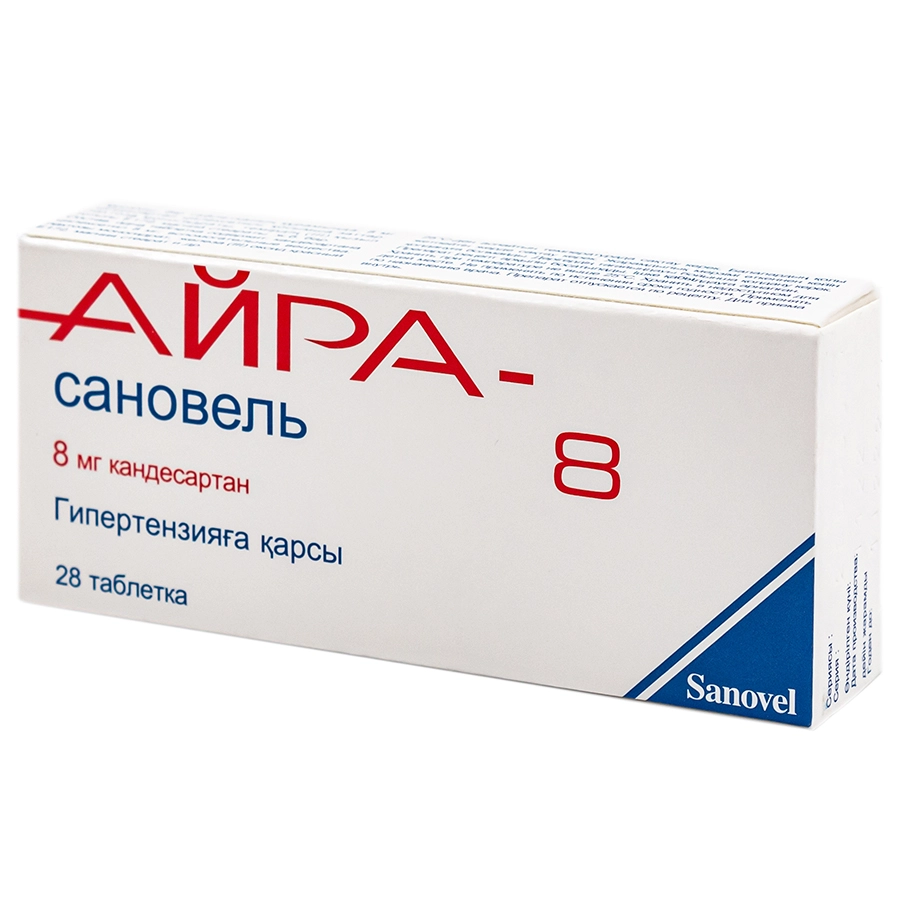 Айра-Сановель 8 таблетки 8 мг 28 шт