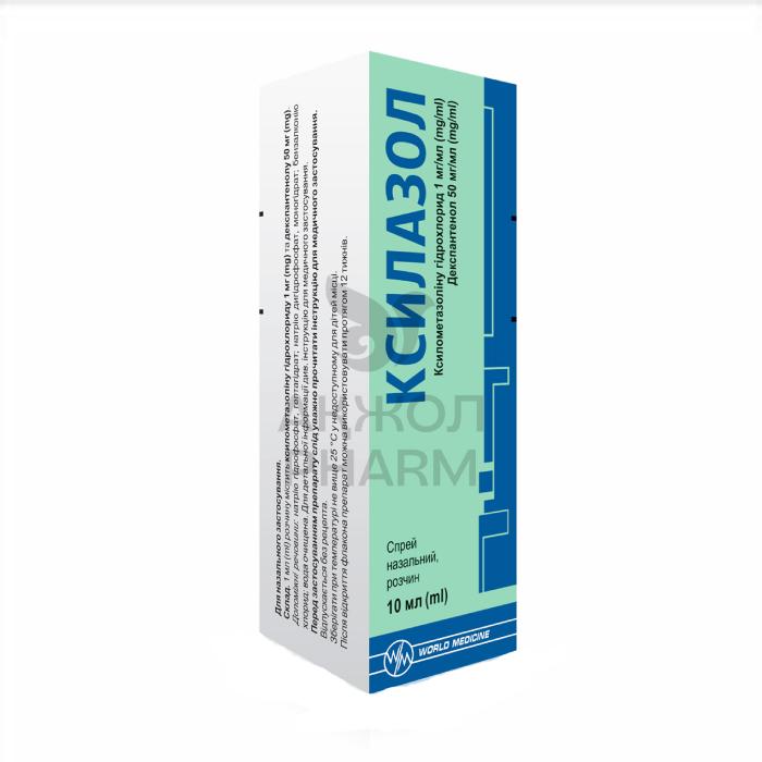 Ксилазол спрей 1 мг/мл 10 мл