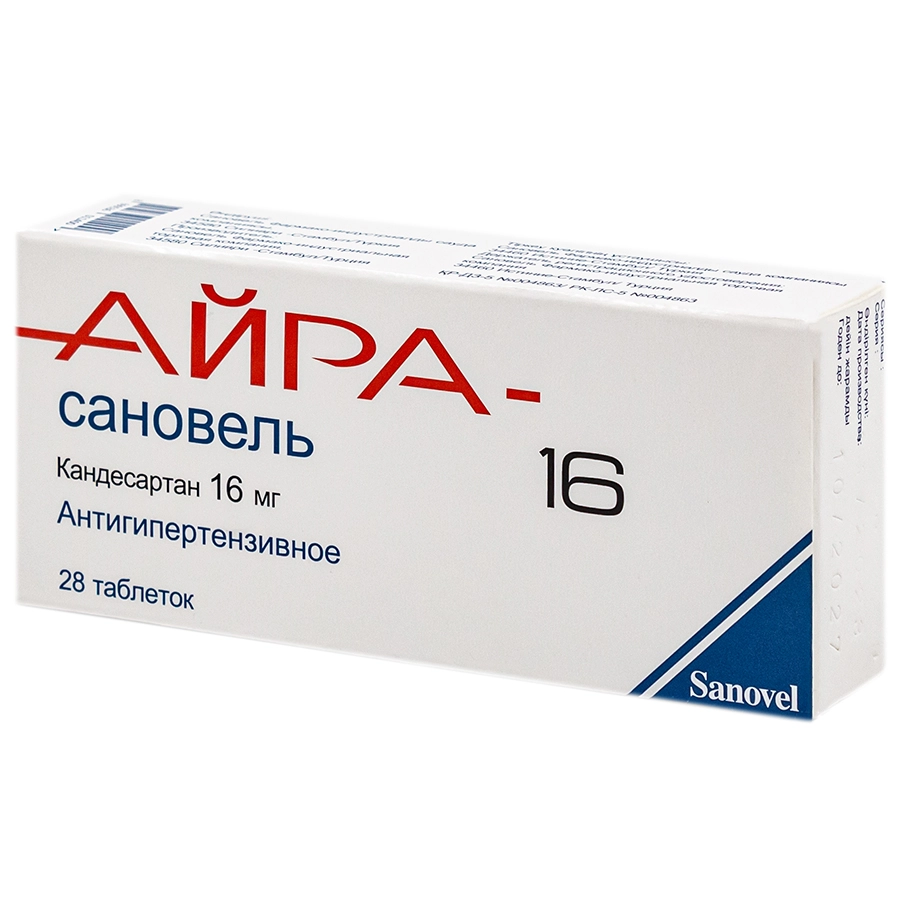 Айра-Сановель таблетки 16 мг 28 шт
