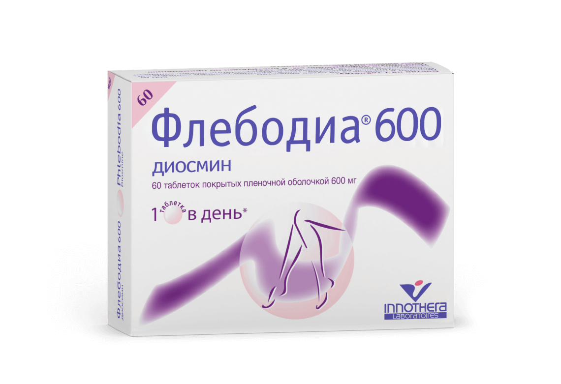 Флебодиа 600 таблетки 600 мг 60 шт