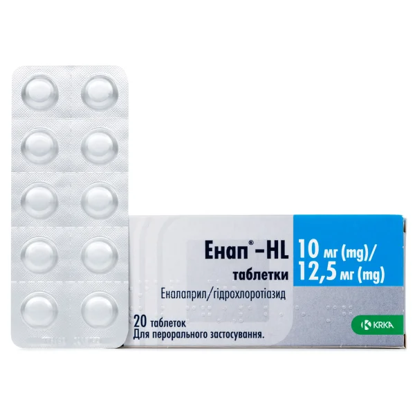Энап HL таблетки 10 мг/12.5 мг 20 шт