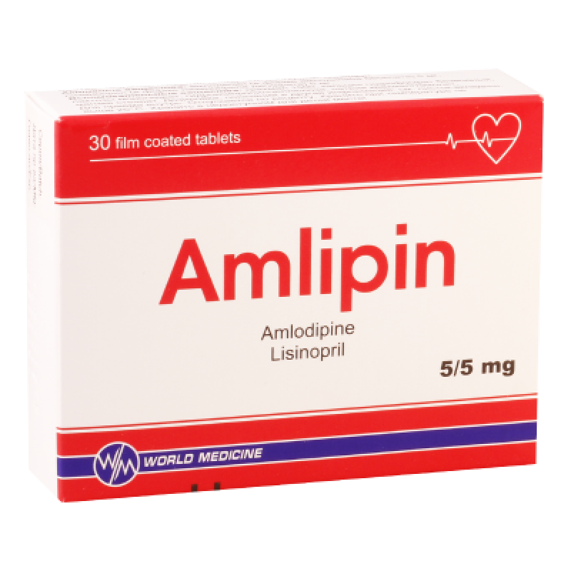 Амлипин таблетки 5 мг/5 мг 30 шт