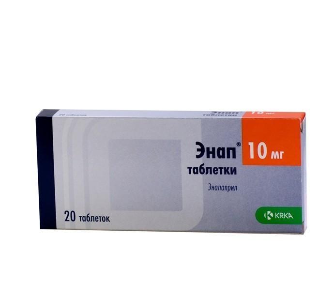 Энап таблетки 10 мг 20 шт