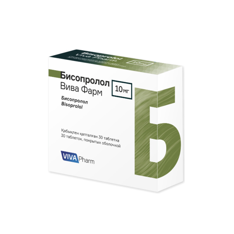 Бисопролол Вива Фарм 10 мг 30 шт